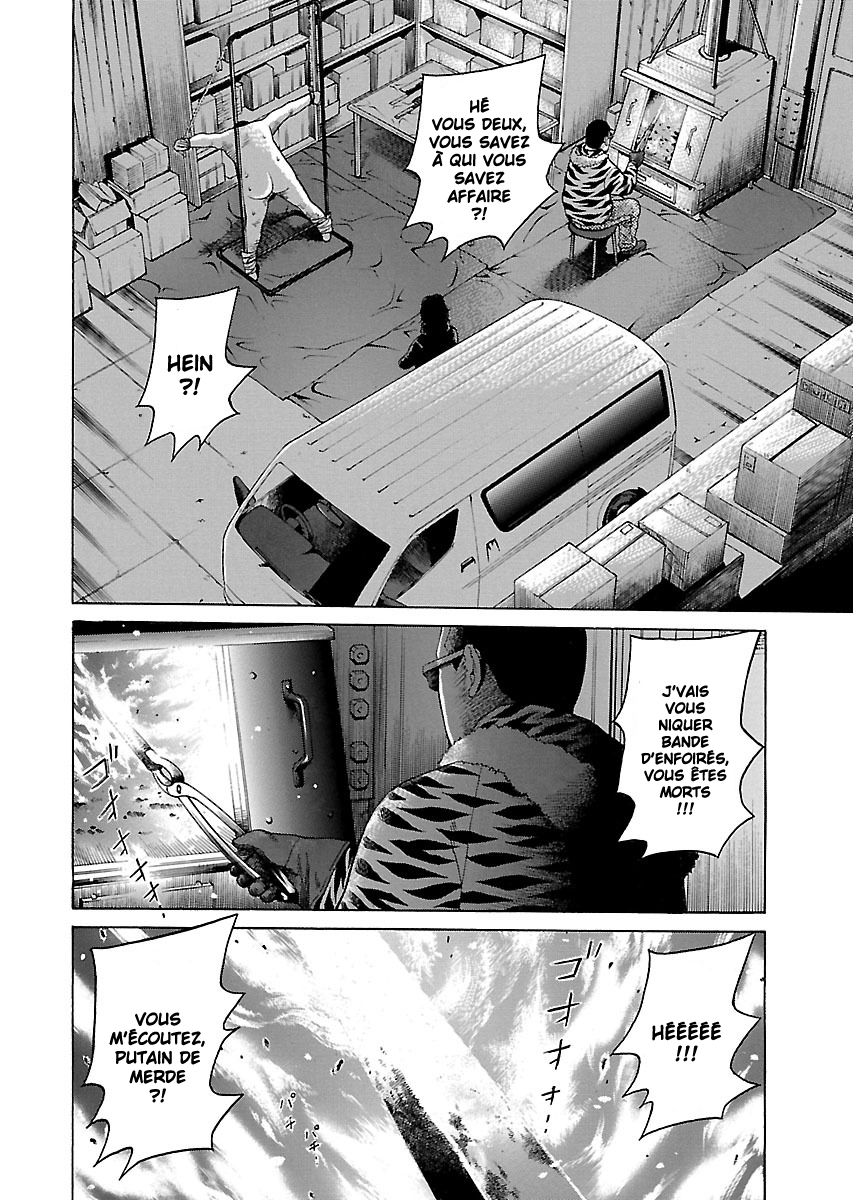 Read Zenaku no Kuzu FR Manga Online