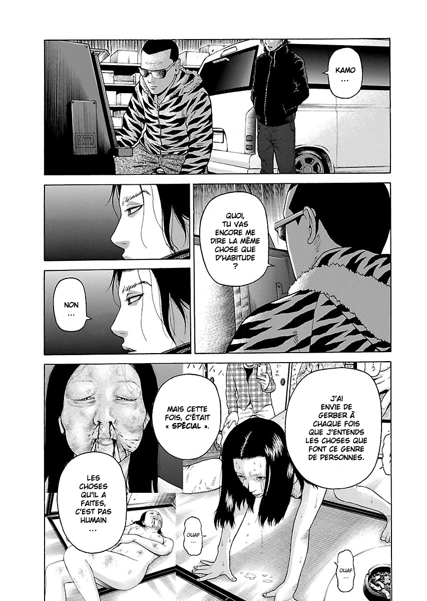 Read Zenaku no Kuzu FR Manga Online