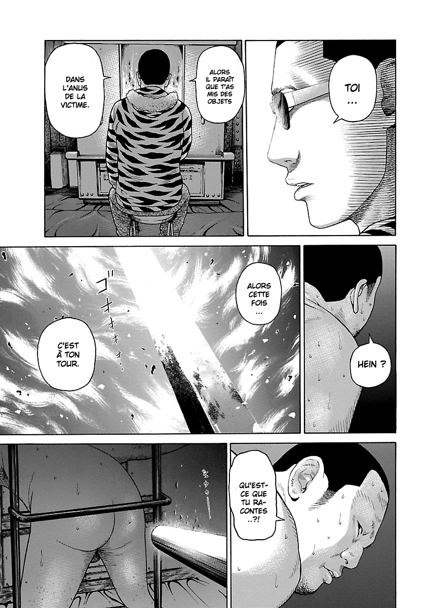 Read Zenaku no Kuzu FR Manga Online