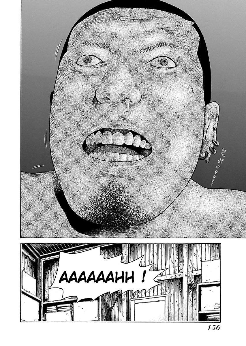 Read Zenaku no Kuzu FR Manga Online