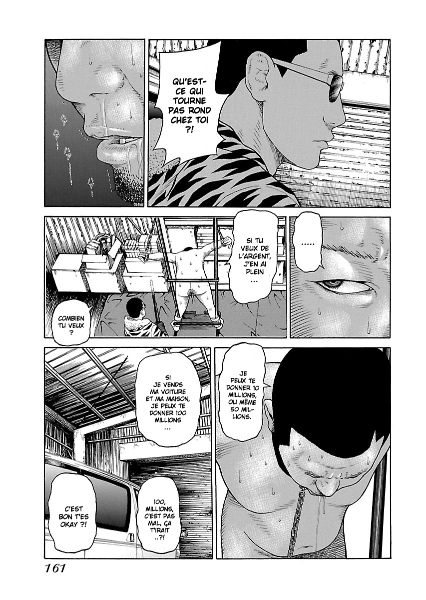 Read Zenaku no Kuzu FR Manga Online
