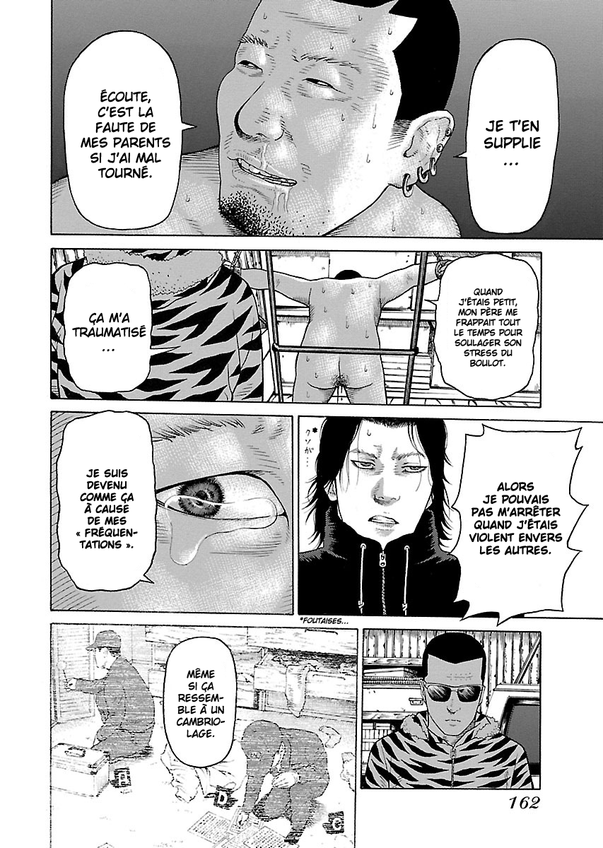 Read Zenaku no Kuzu FR Manga Online