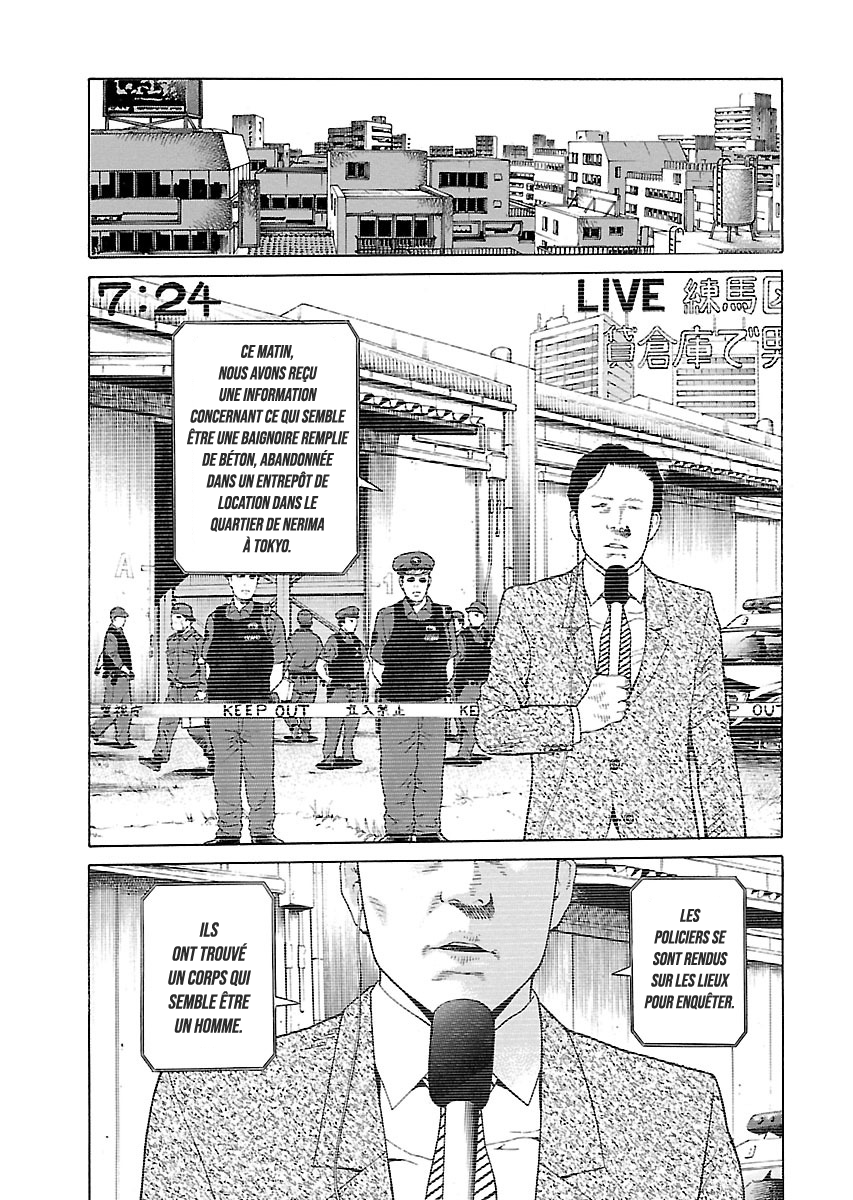 Read Zenaku no Kuzu FR Manga Online