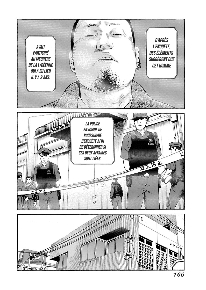 Read Zenaku no Kuzu FR Manga Online