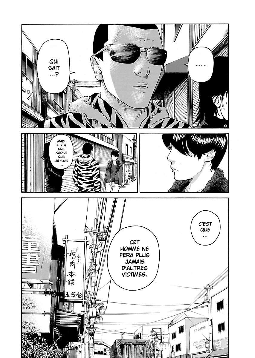 Read Zenaku no Kuzu FR Manga Online