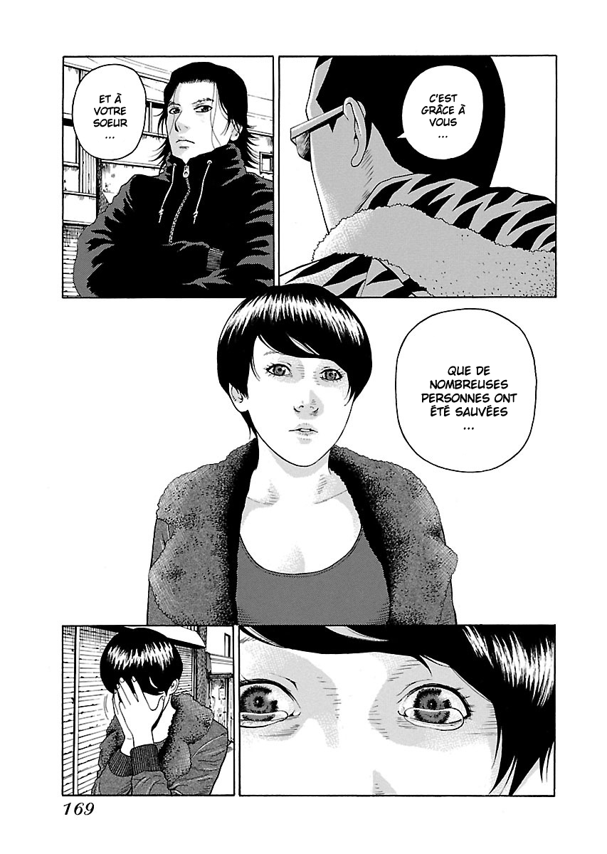 Read Zenaku no Kuzu FR Manga Online