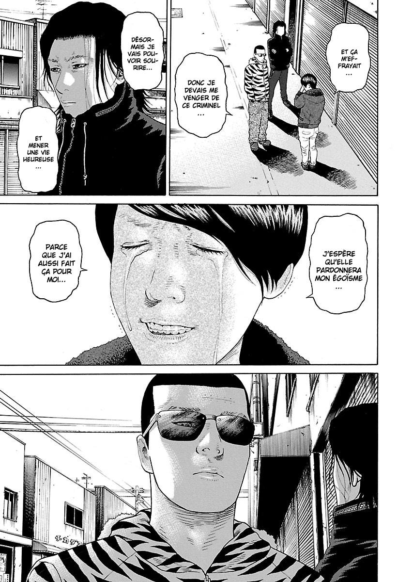 Read Zenaku no Kuzu FR Manga Online