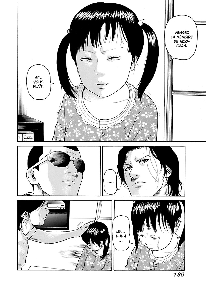 Read Zenaku no Kuzu FR Manga Online