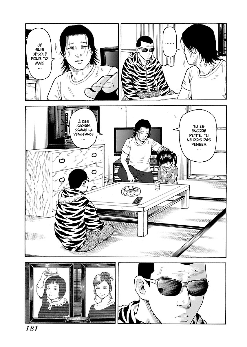 Read Zenaku no Kuzu FR Manga Online