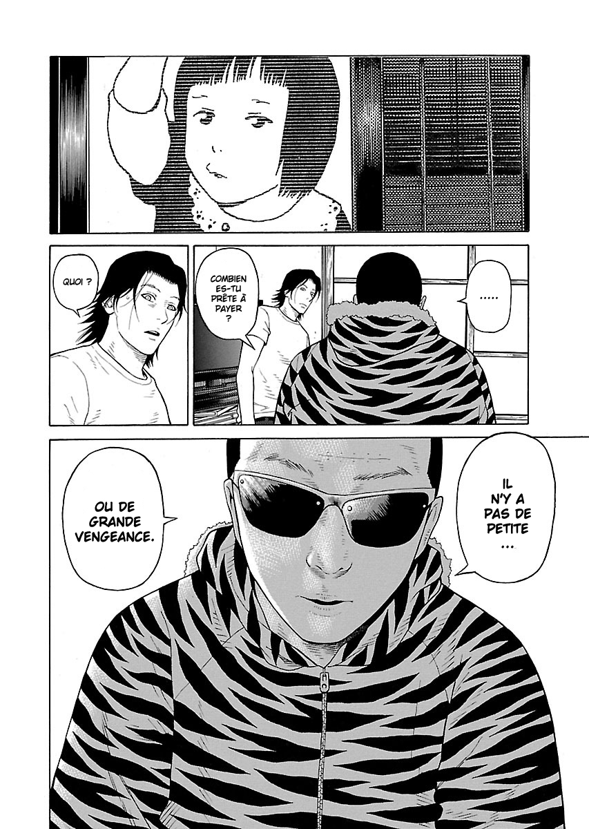 Read Zenaku no Kuzu FR Manga Online