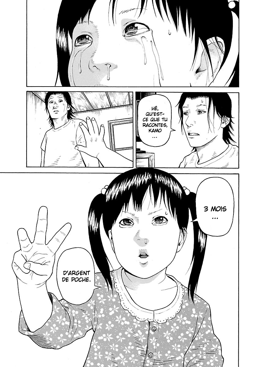 Read Zenaku no Kuzu FR Manga Online