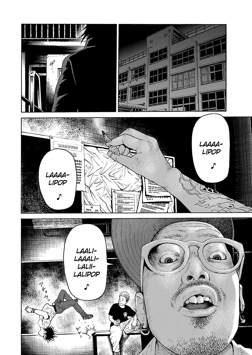 Read Zenaku no Kuzu FR Manga Online