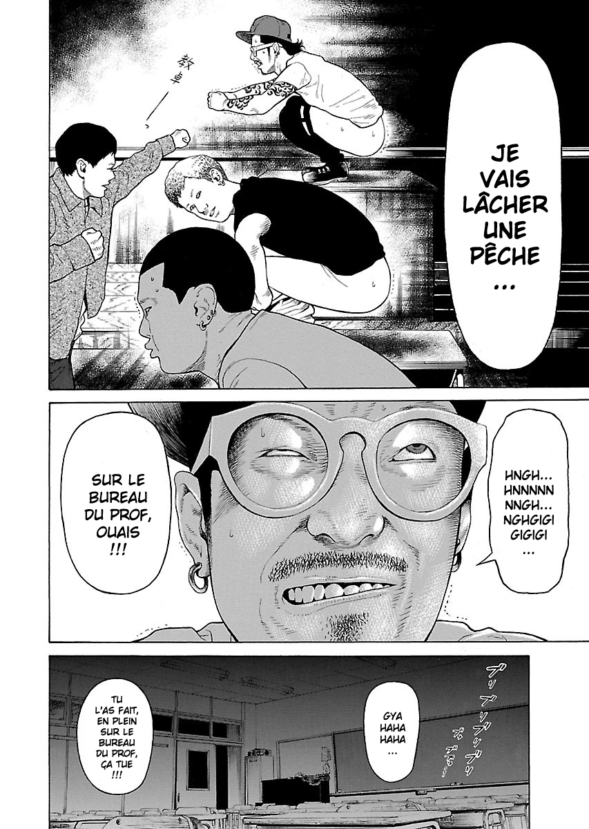 Read Zenaku no Kuzu FR Manga Online