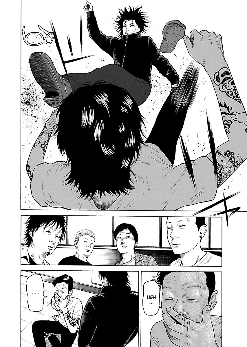 Read Zenaku no Kuzu FR Manga Online