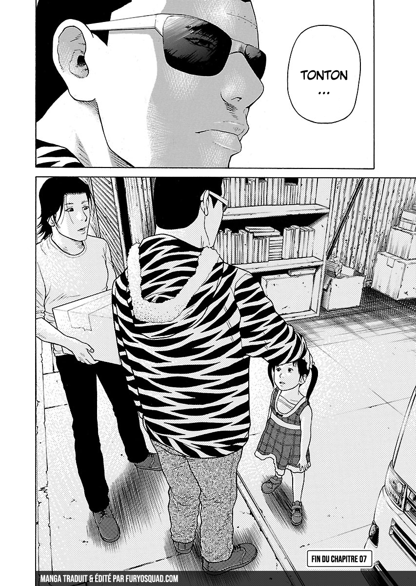 Read Zenaku no Kuzu FR Manga Online