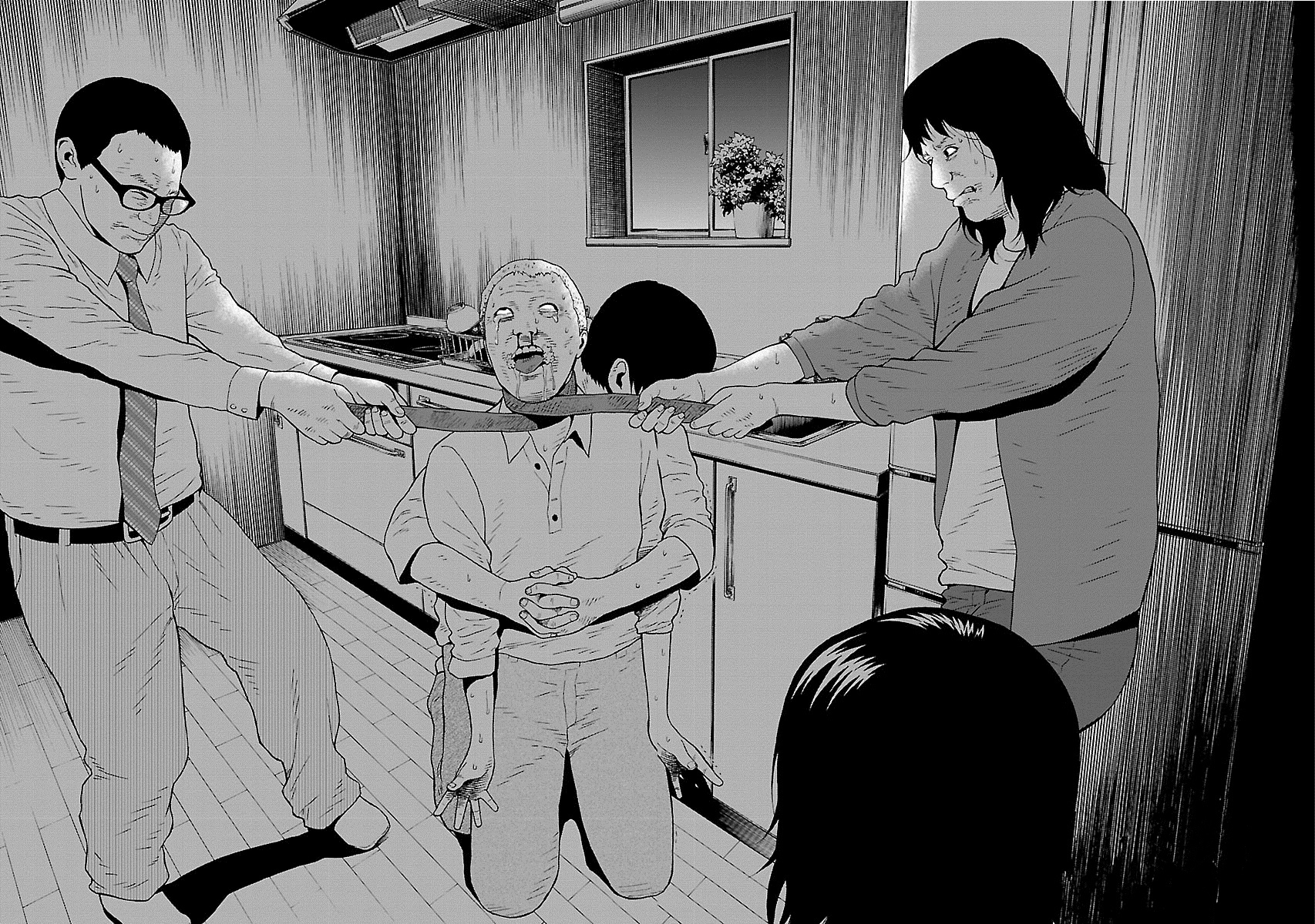 Read Zenaku no Kuzu FR Manga Online