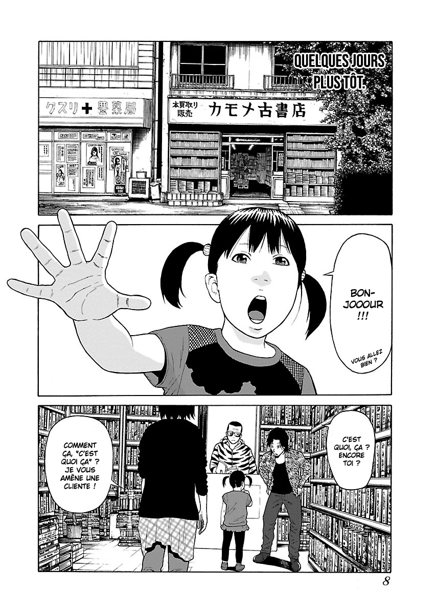 Read Zenaku no Kuzu FR Manga Online