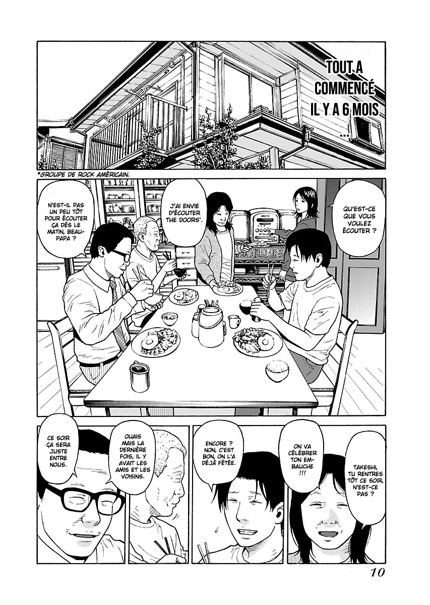 Read Zenaku no Kuzu FR Manga Online