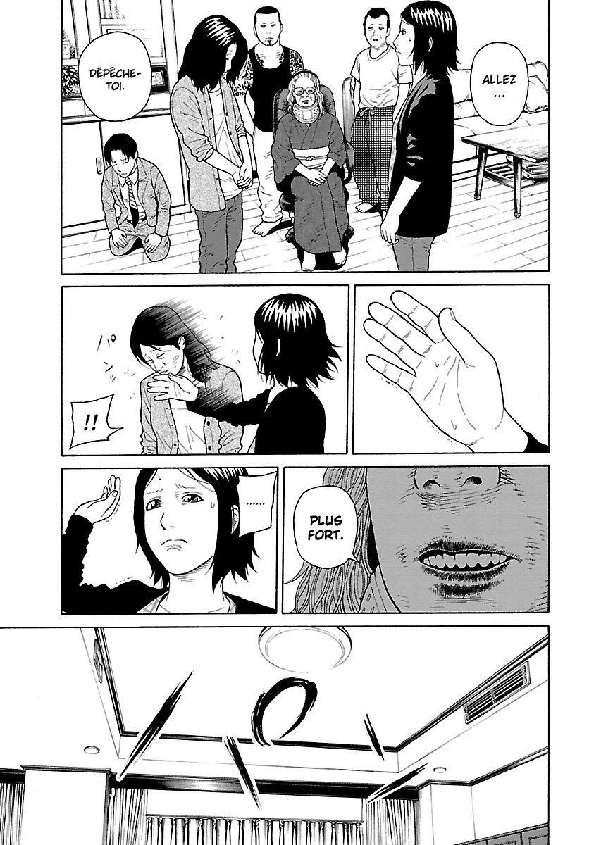 Read Zenaku no Kuzu FR Manga Online