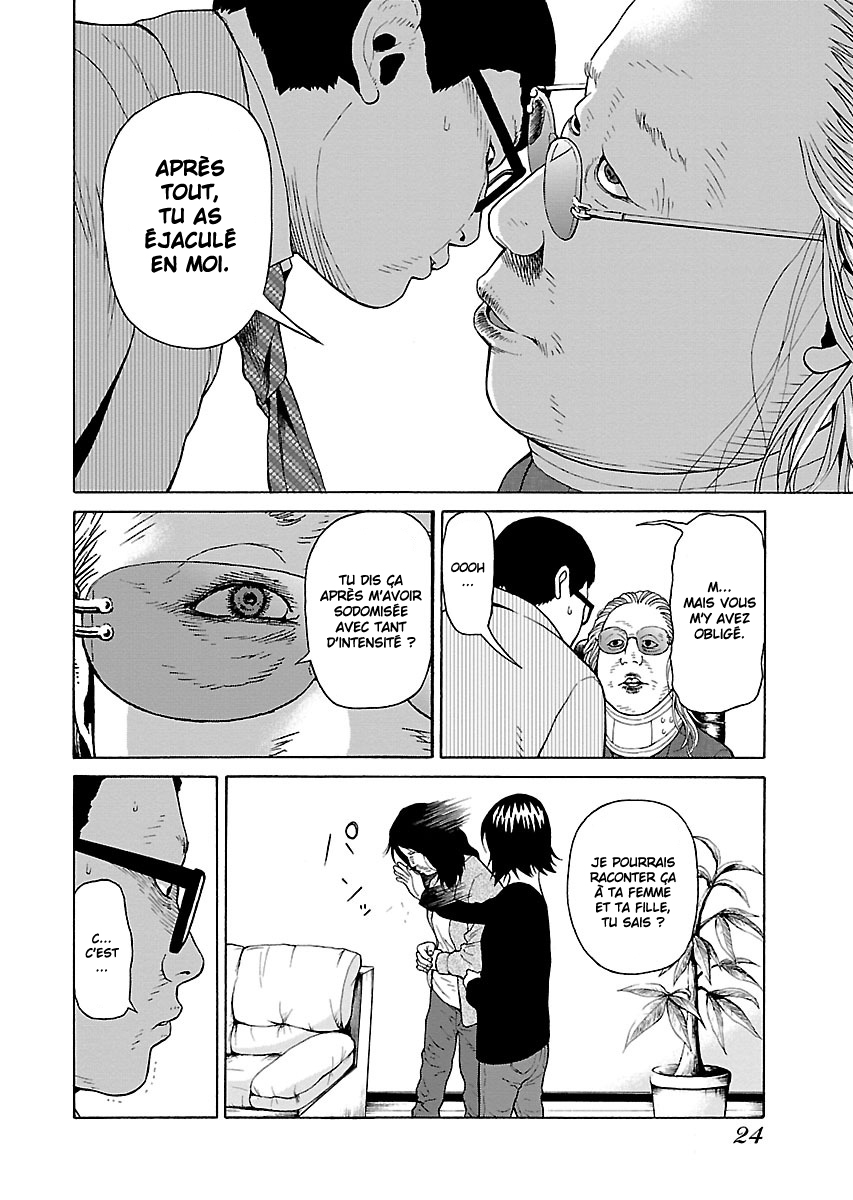 Read Zenaku no Kuzu FR Manga Online