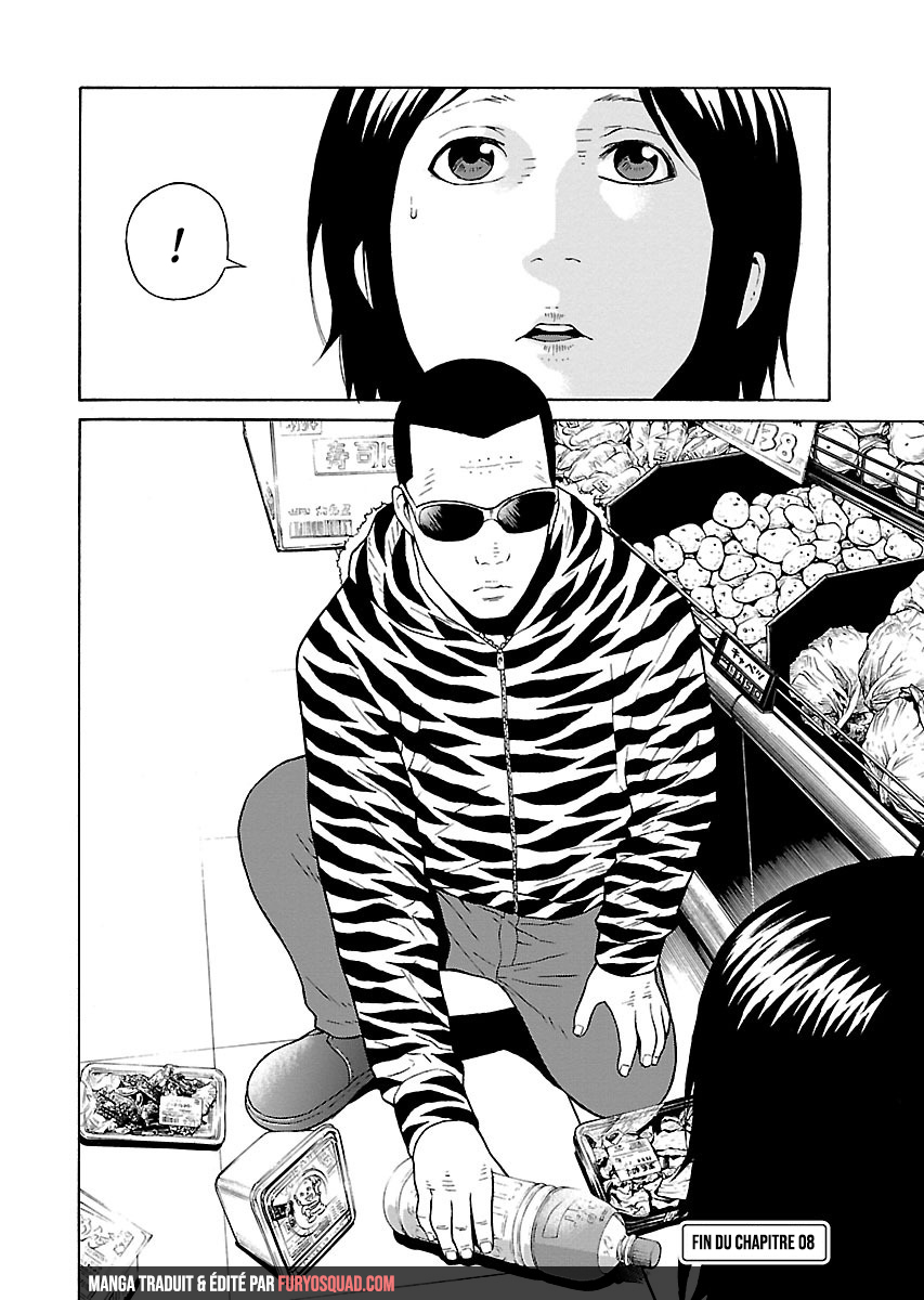 Read Zenaku no Kuzu FR Manga Online