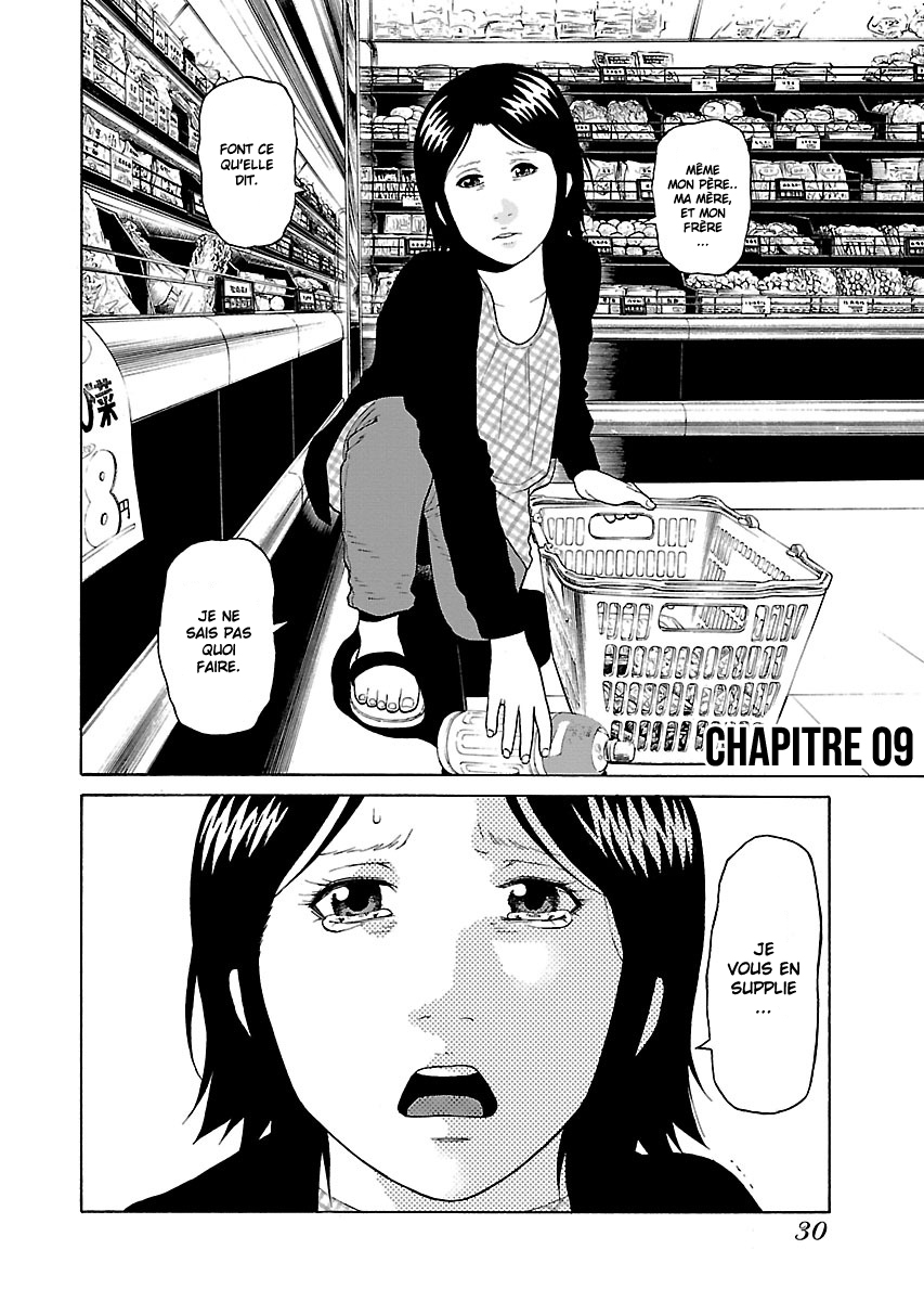 Read Zenaku no Kuzu FR Manga Online