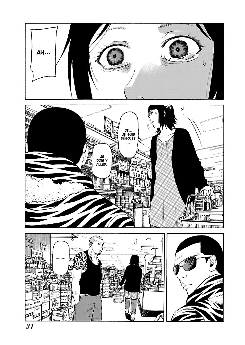 Read Zenaku no Kuzu FR Manga Online