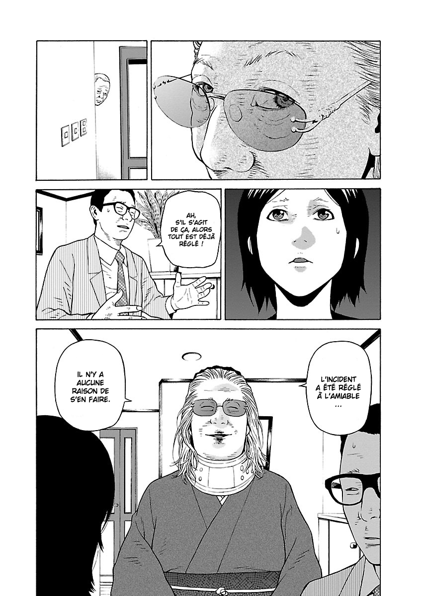 Read Zenaku no Kuzu FR Manga Online