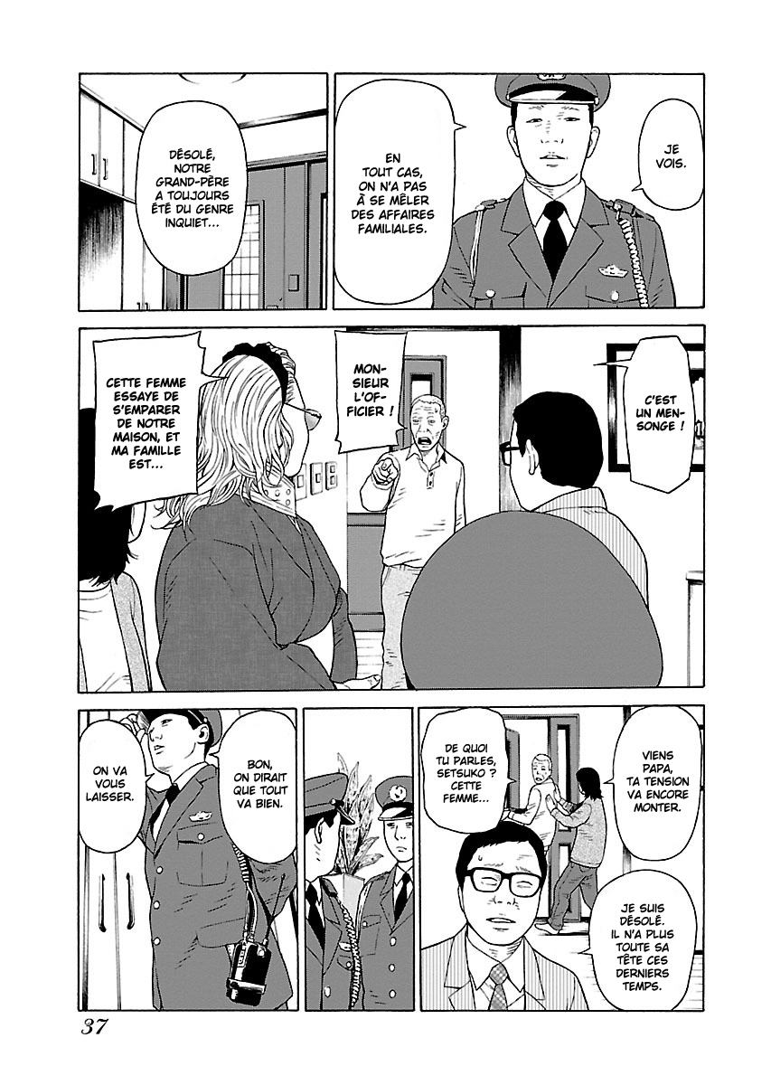 Read Zenaku no Kuzu FR Manga Online