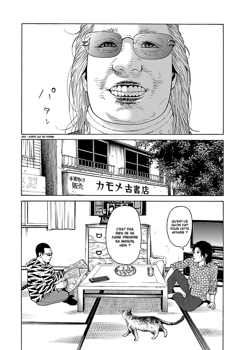 Read Zenaku no Kuzu FR Manga Online