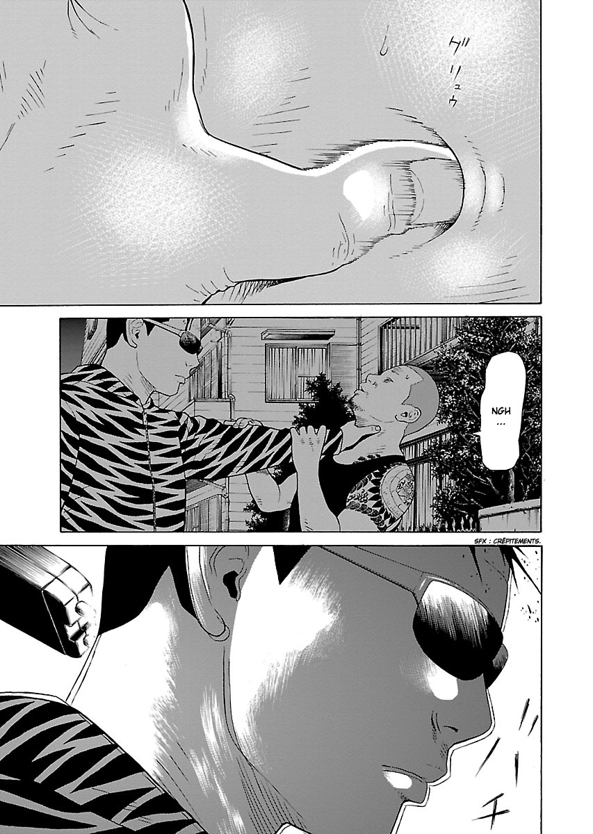 Read Zenaku no Kuzu FR Manga Online