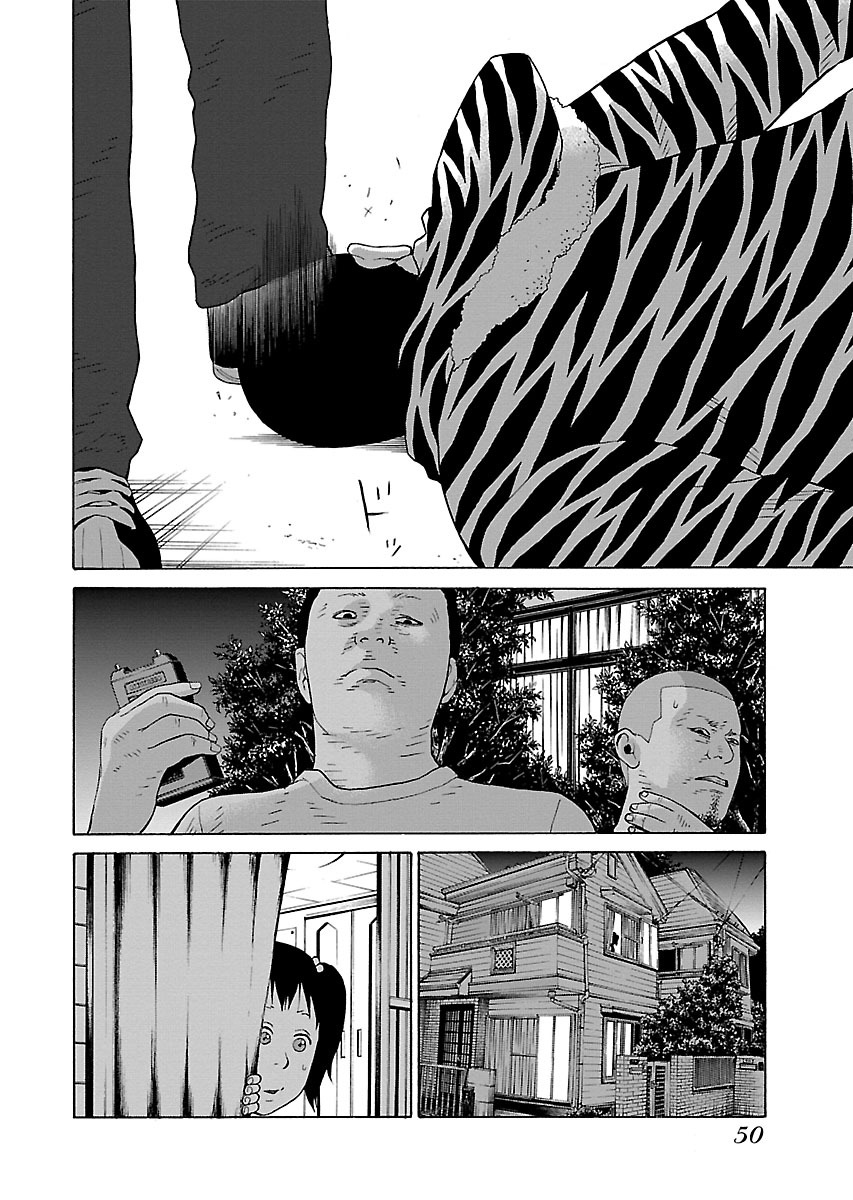 Read Zenaku no Kuzu FR Manga Online