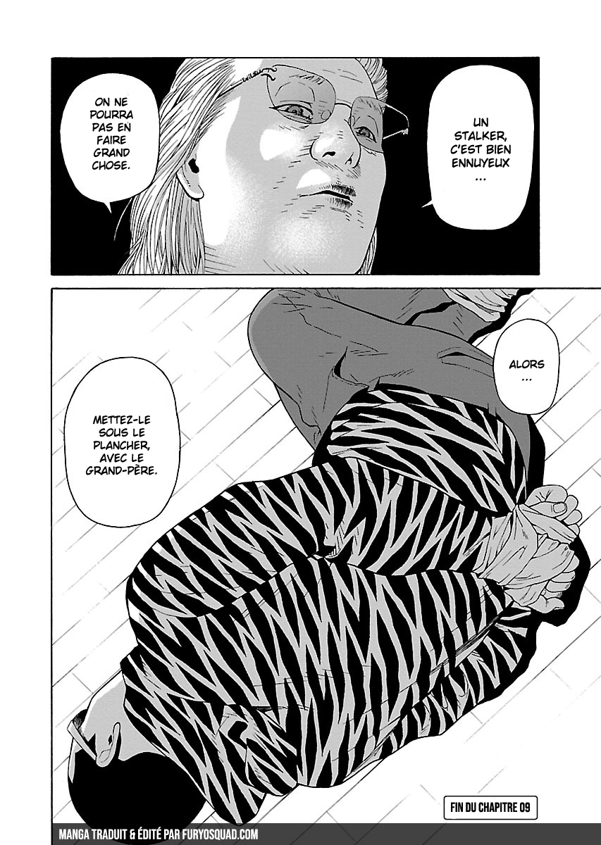 Read Zenaku no Kuzu FR Manga Online