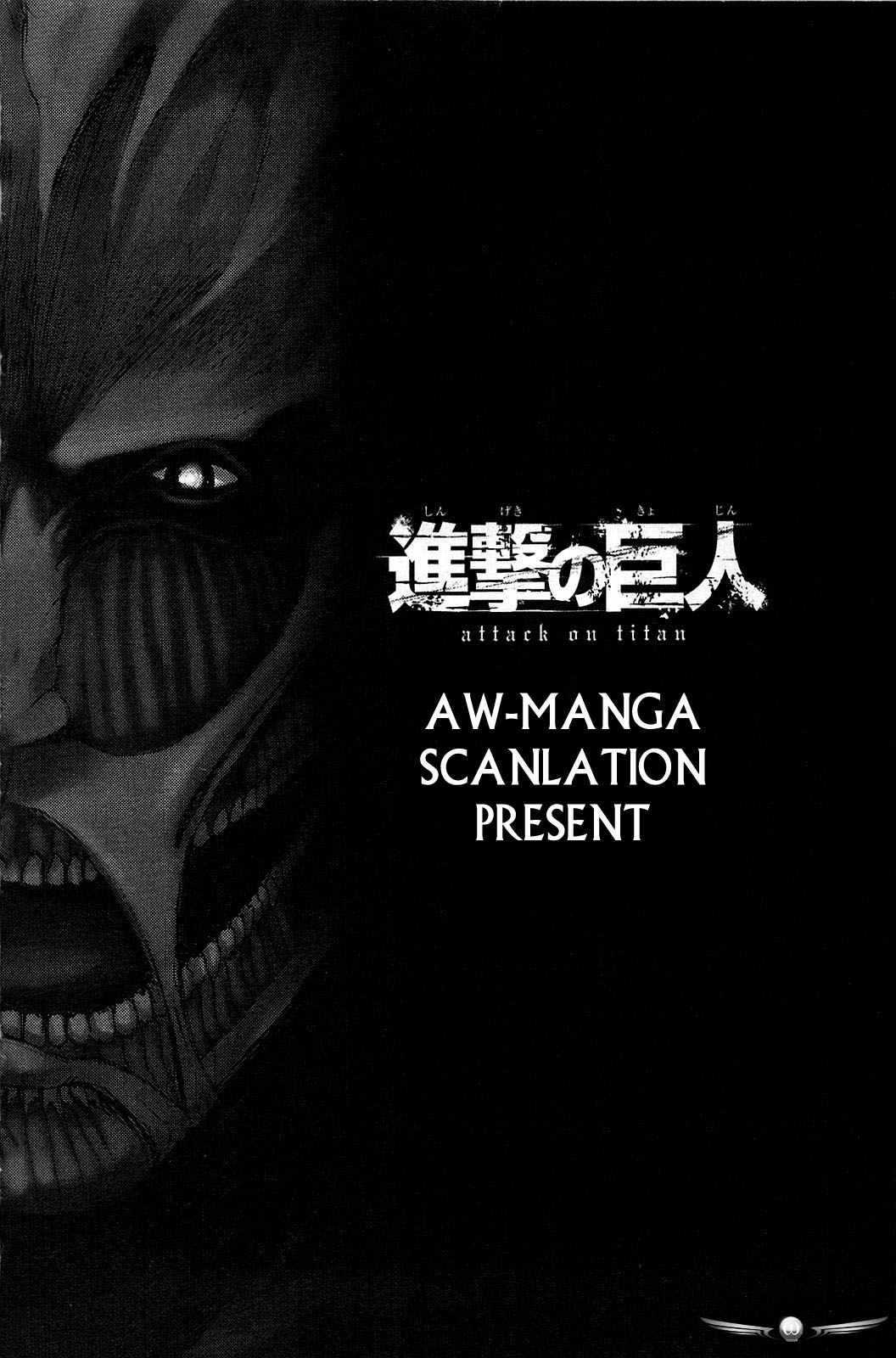 Read Attack on Titan ID Manga Online