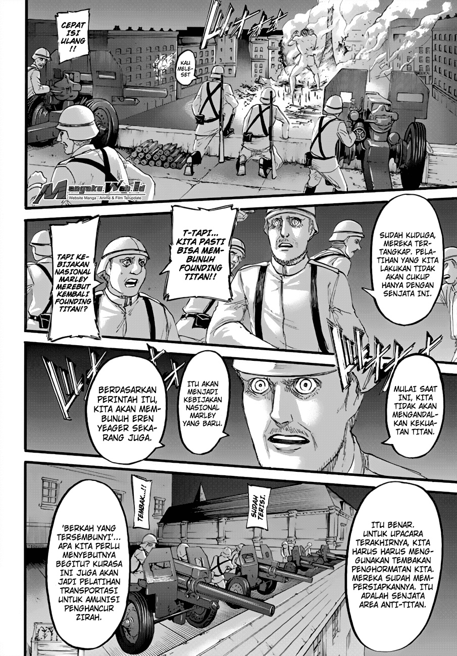 Read Attack on Titan ID Manga Online