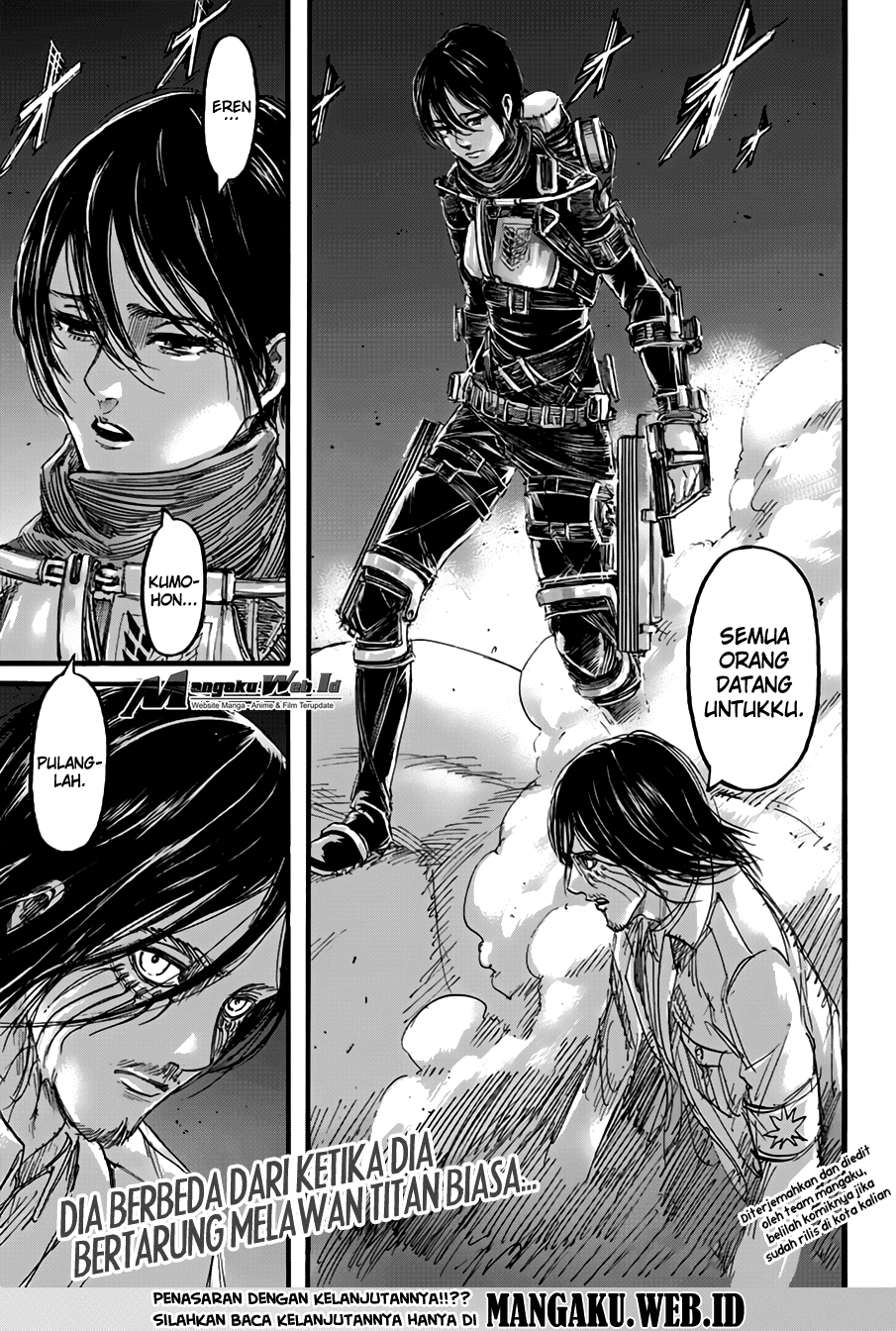 Read Attack on Titan ID Manga Online