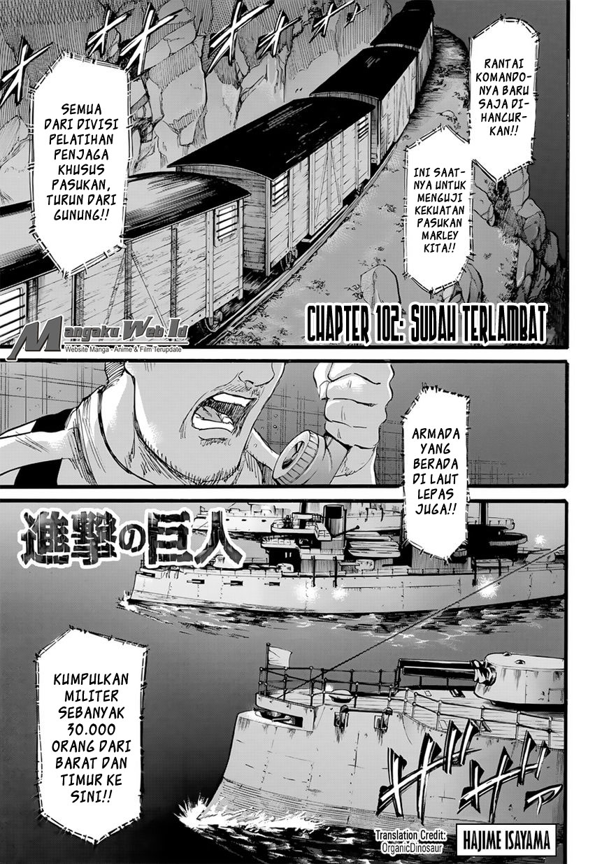 Read Attack on Titan ID Manga Online