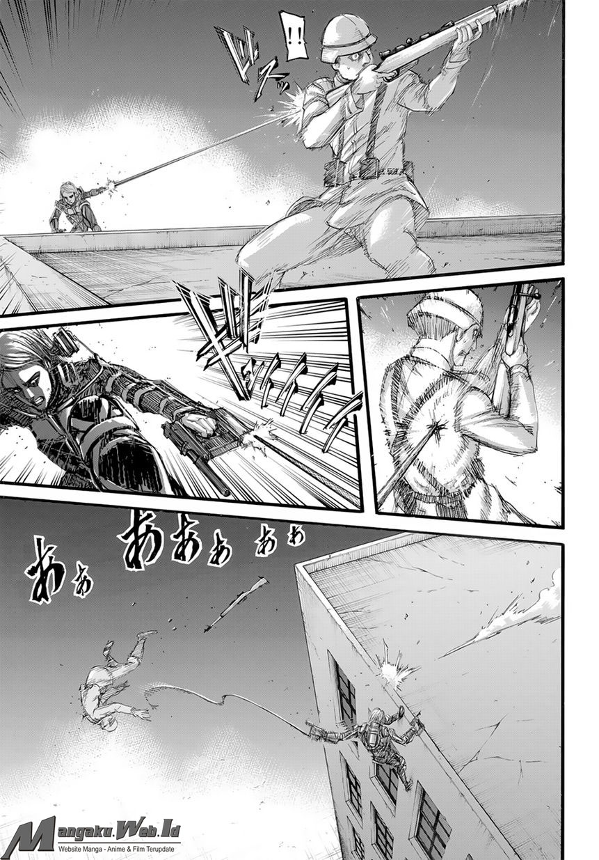 Read Attack on Titan ID Manga Online