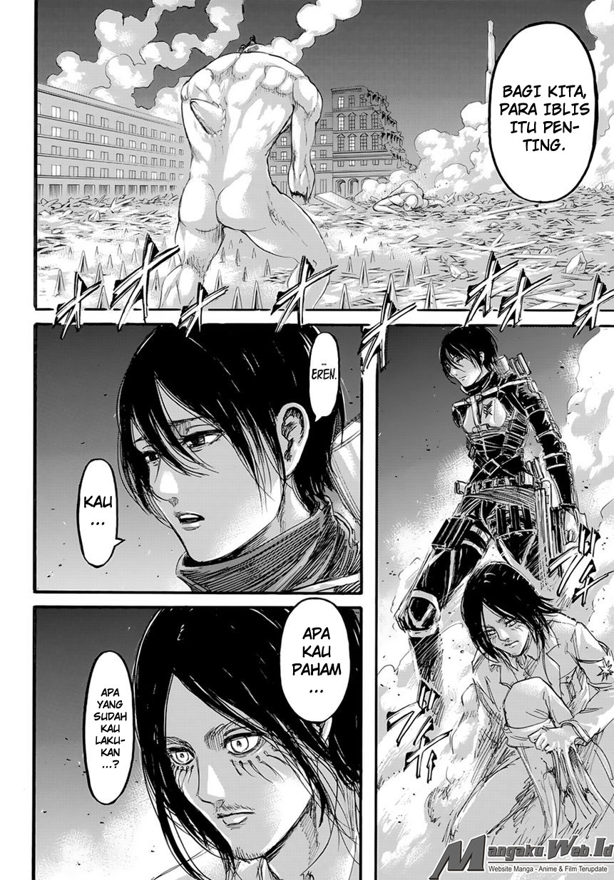 Read Attack on Titan ID Manga Online