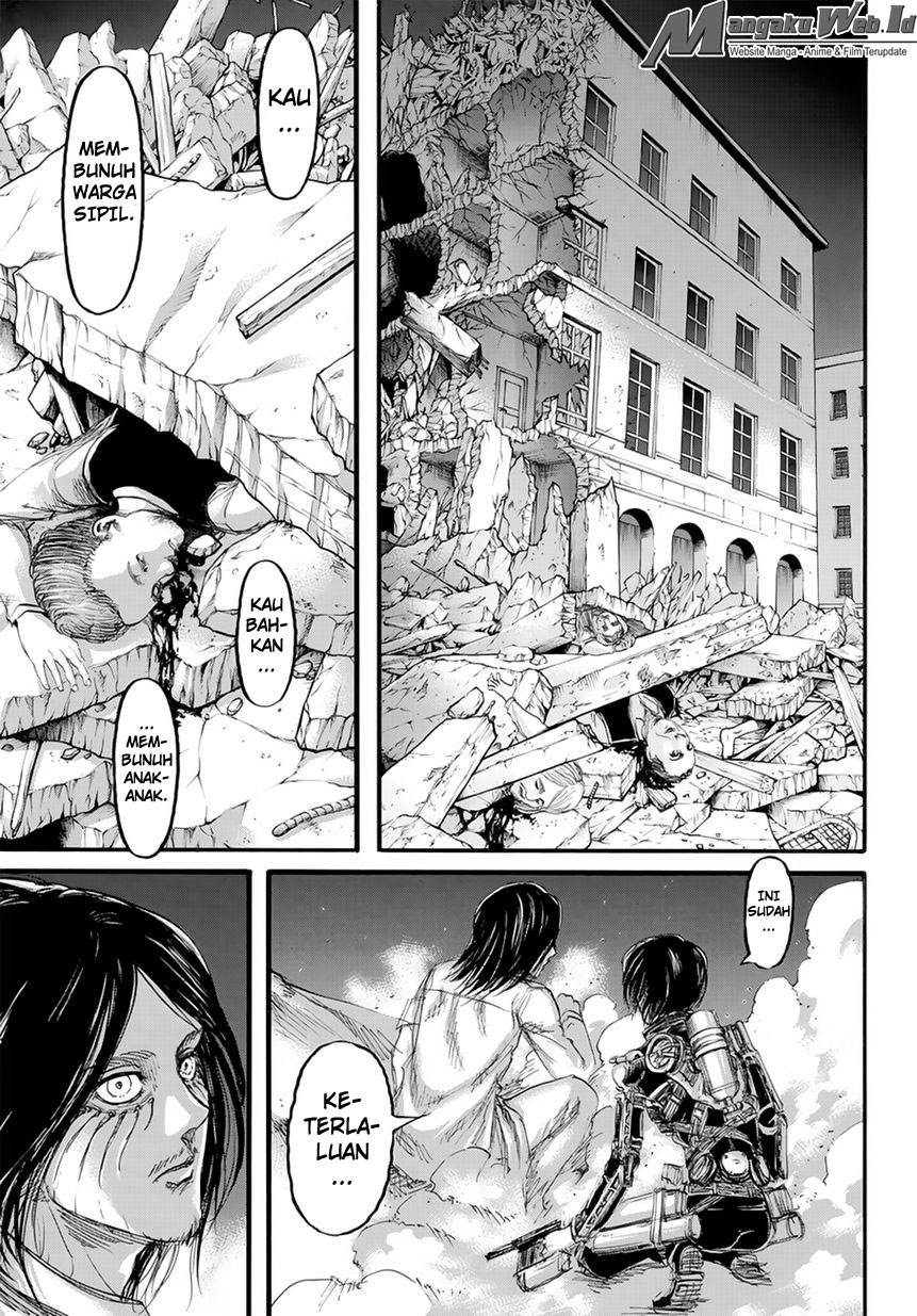 Read Attack on Titan ID Manga Online
