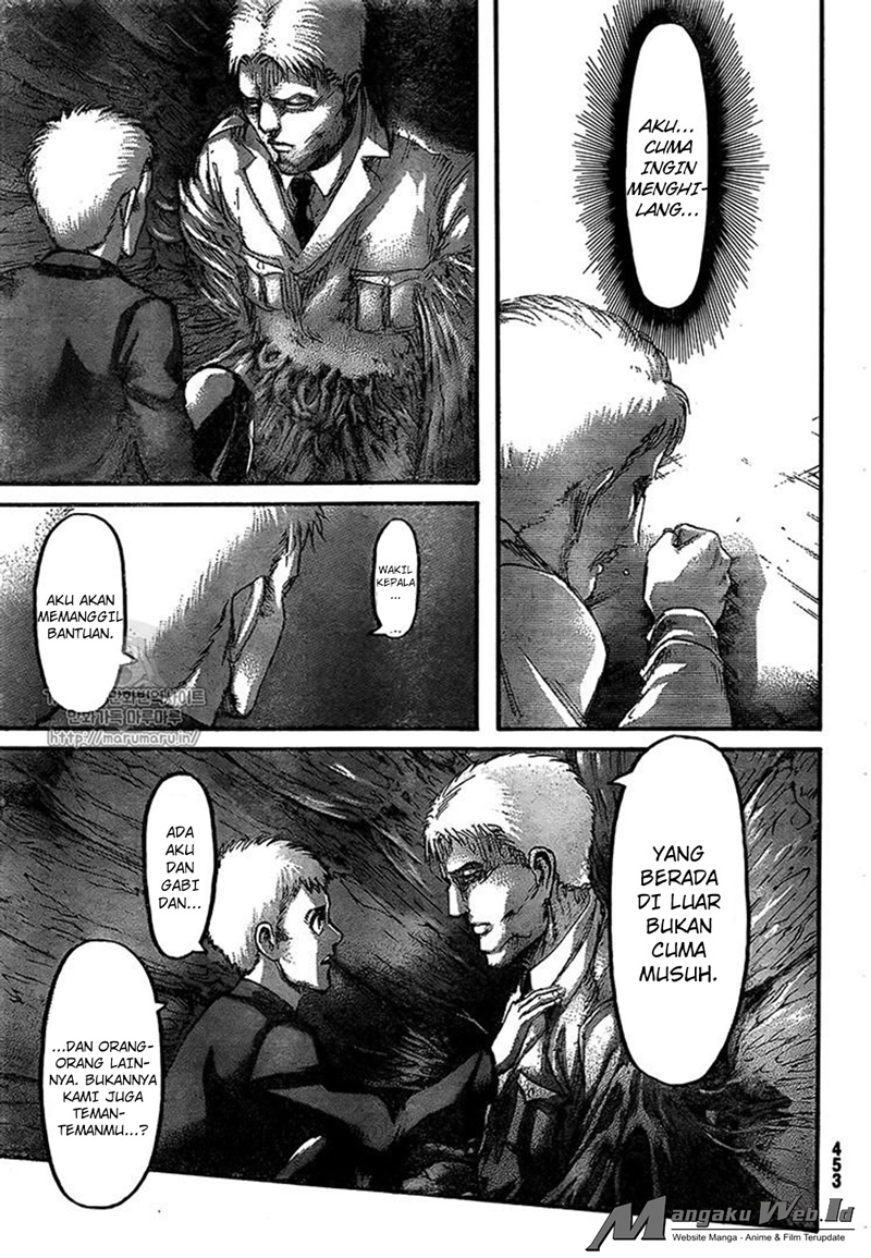 Read Attack on Titan ID Manga Online
