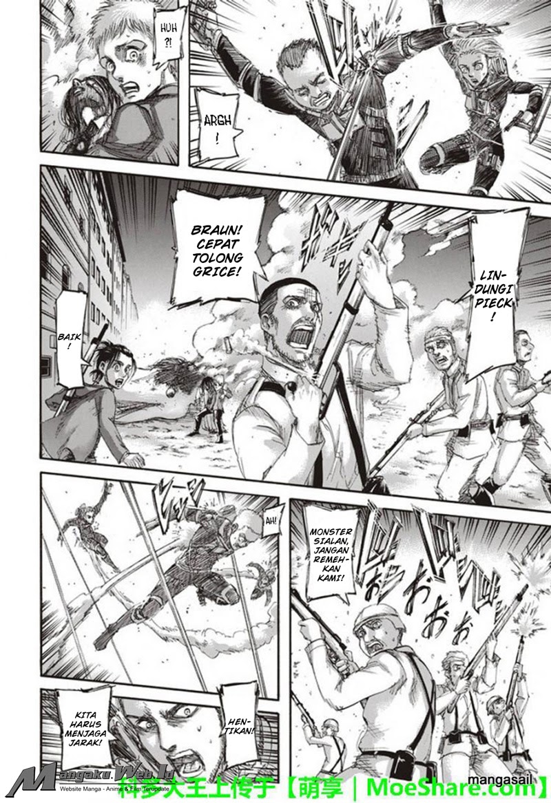 Read Attack on Titan ID Manga Online