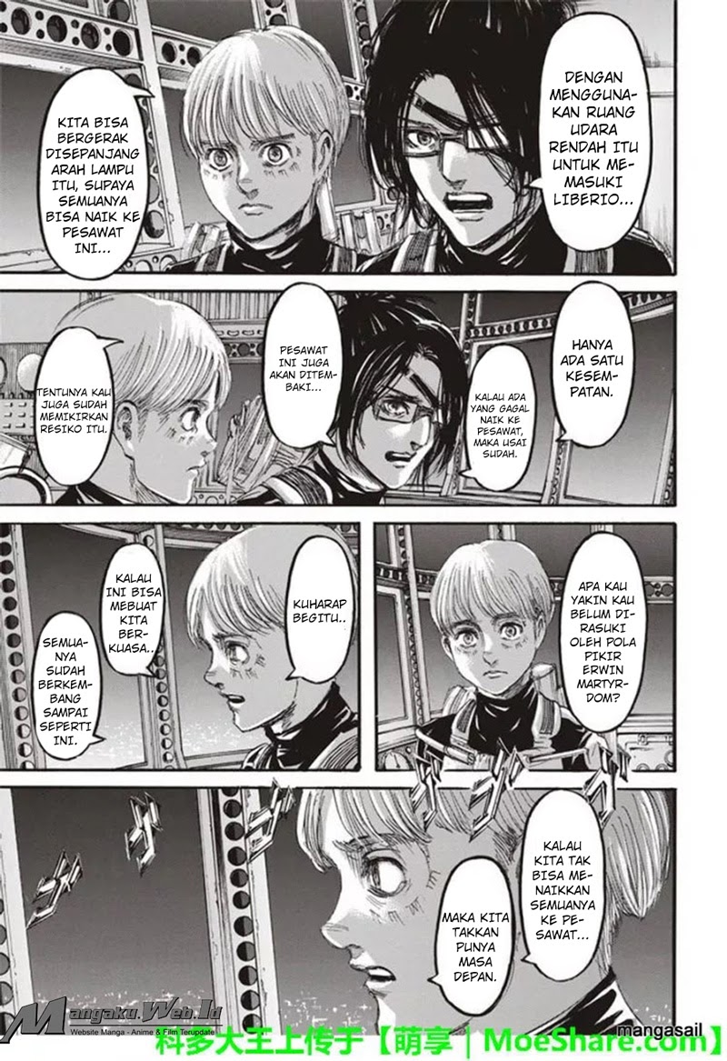 Read Attack on Titan ID Manga Online
