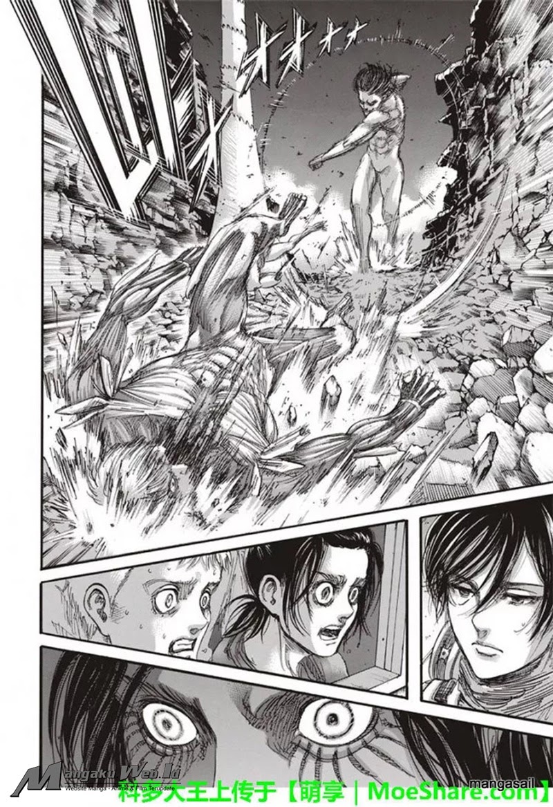 Read Attack on Titan ID Manga Online