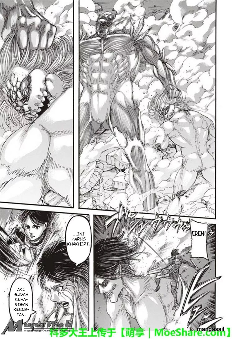 Read Attack on Titan ID Manga Online