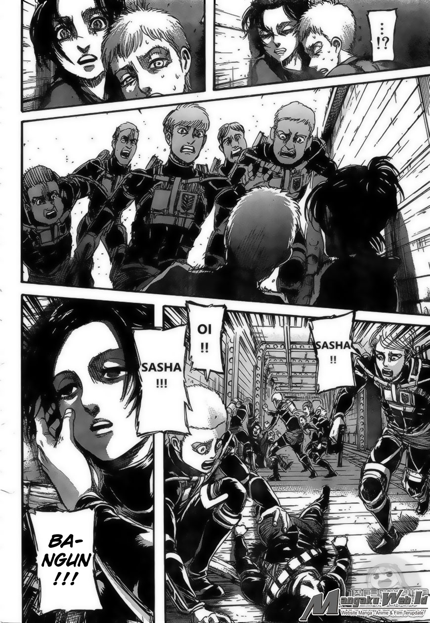Read Attack on Titan ID Manga Online