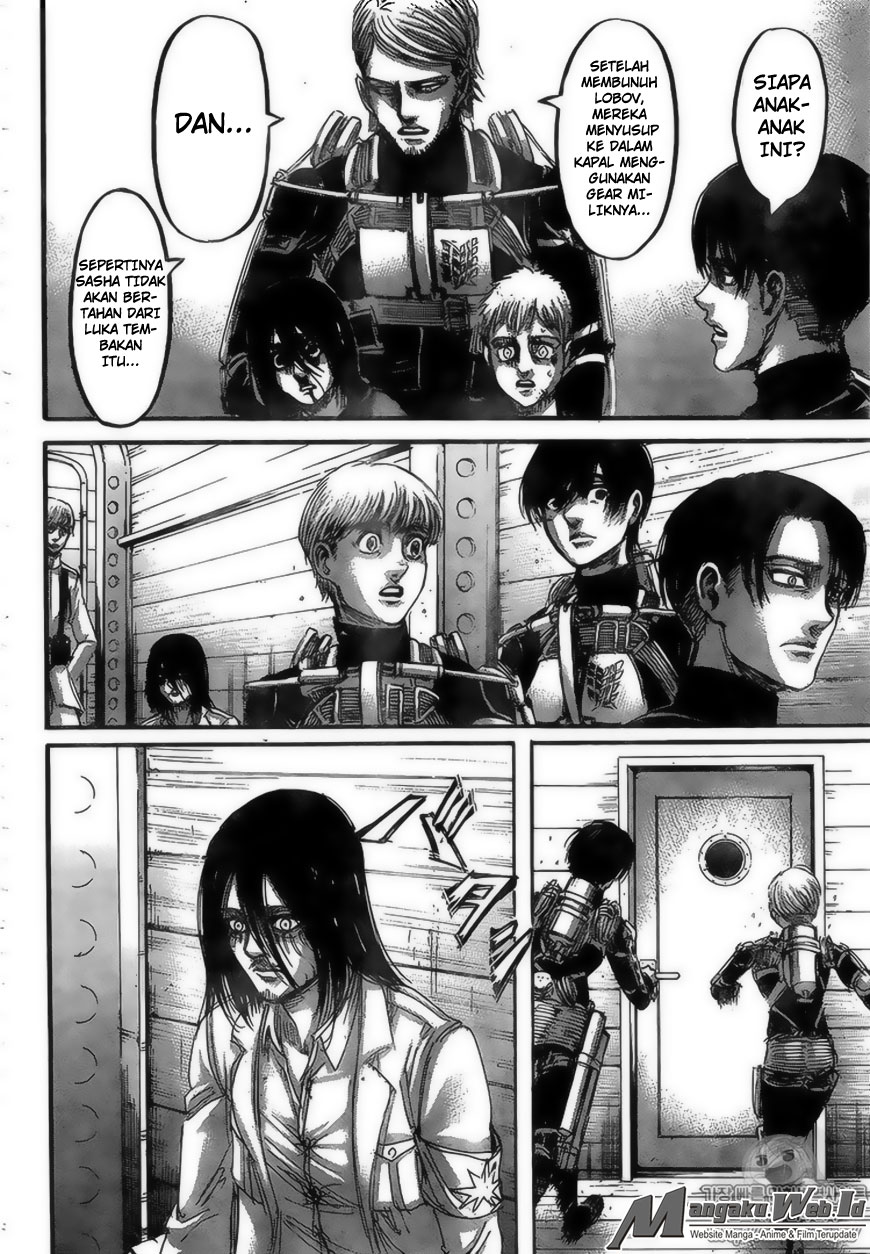 Read Attack on Titan ID Manga Online