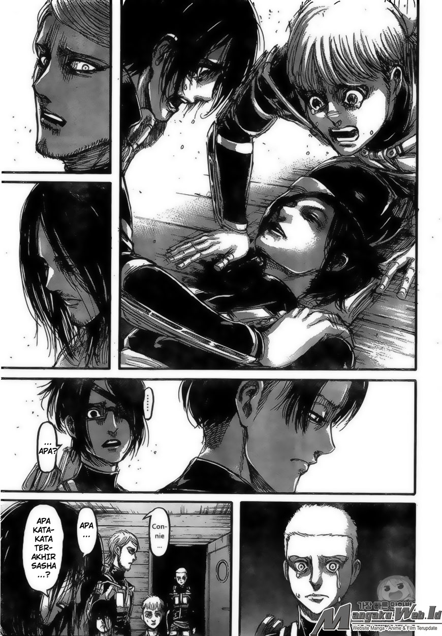 Read Attack on Titan ID Manga Online