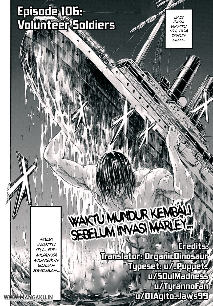 Read Attack on Titan ID Manga Online