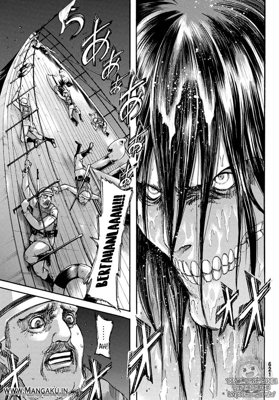 Read Attack on Titan ID Manga Online